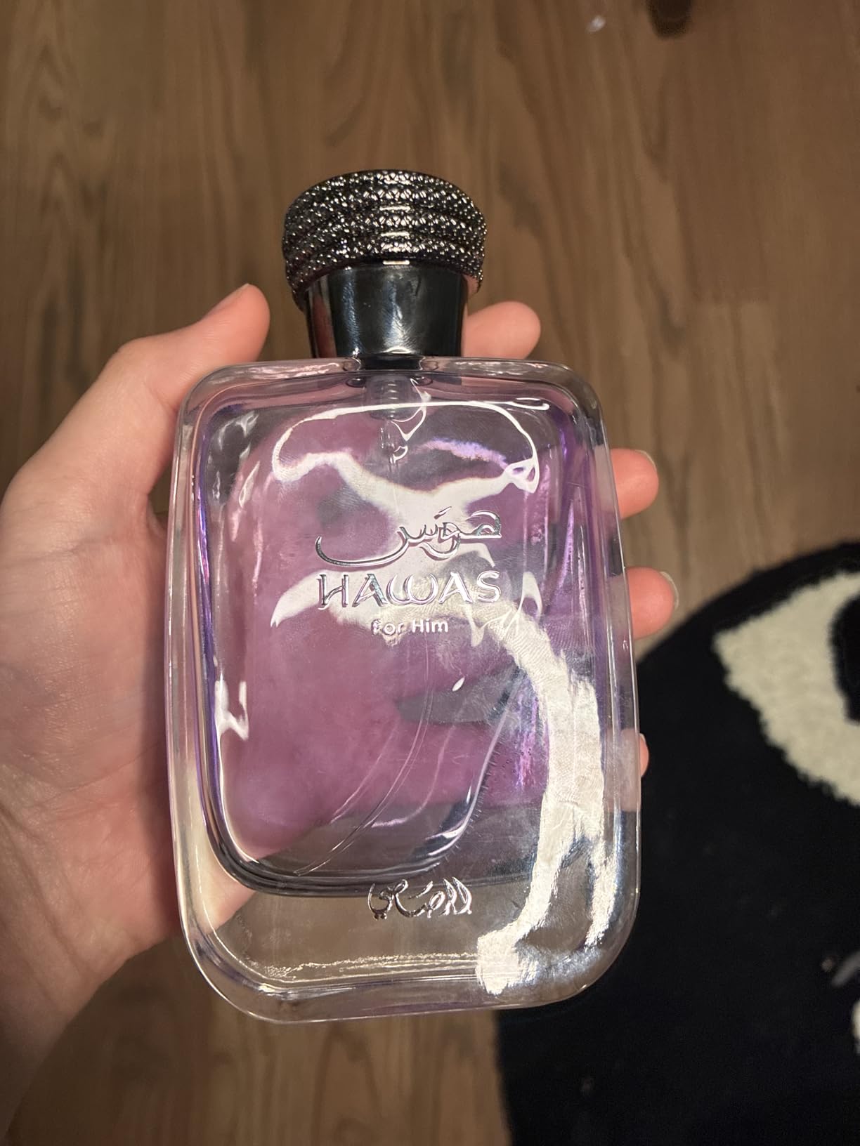 Rasasi Hawas For Men Eau De Parfum Spray 100ML (3.4 Oz) - Long Lasting Arabian Perfume, Premium Perfume Men, Ideal for Special Occasions & Daily Elegance, A Bold and Captivating Fragrance customer photo 1