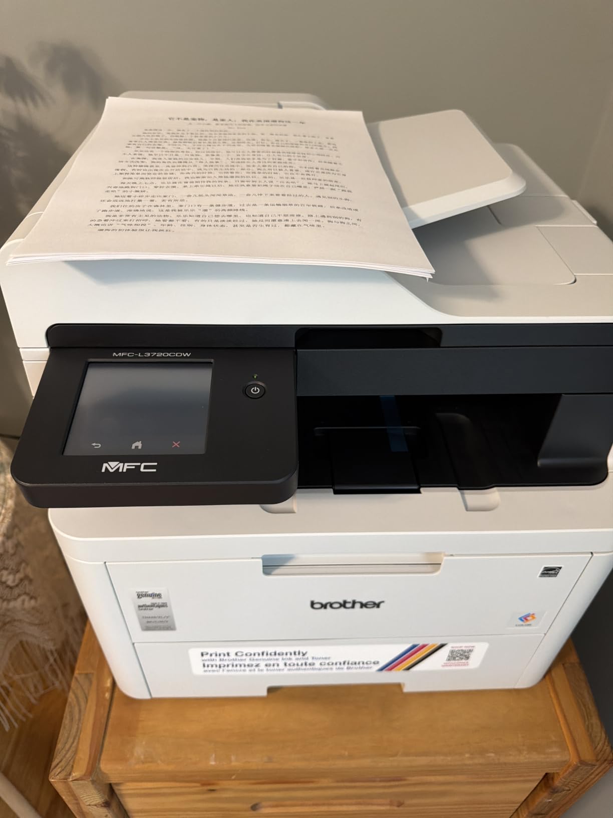 Brother MFC-L3720CDW Wireless Color Laser Printer, Scanner, Copier, Fax, Auto Duplex, 250-Sheet Capacity customer photo 1